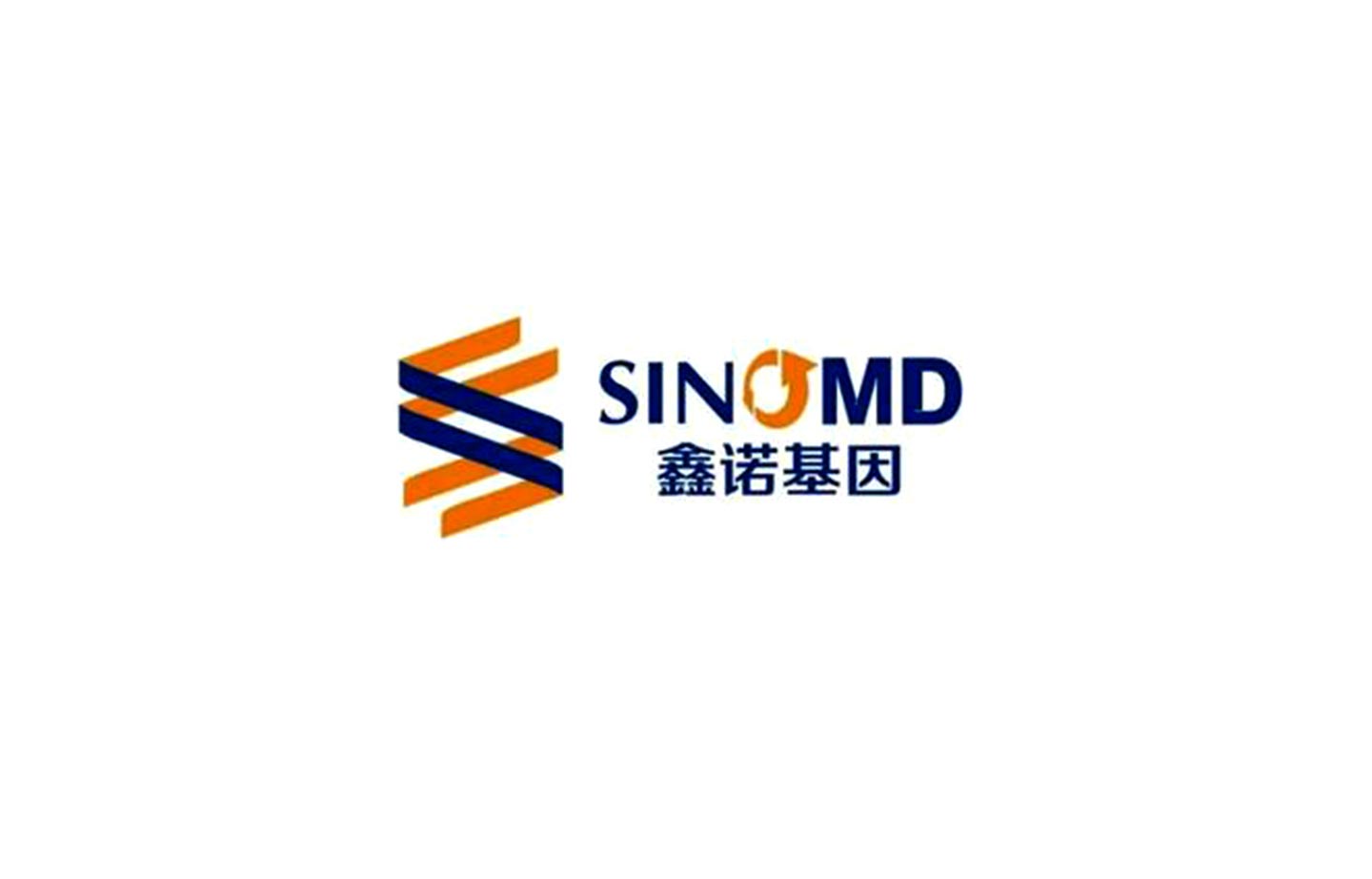鑫诺基因